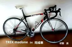 TREK MADONE SLR OCLV カーボン フレームセット50ディスク - メルカリ