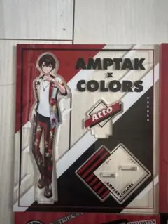 あっとくん AMPTAK×COLORS STPR 2026 アクリルスタンド - メルカリ