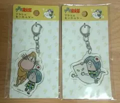 ゲゲゲの鬼太郎 アクリルキーホルダー 目玉おやじ ねずみ男
