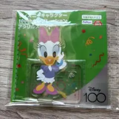ディズニーキャラクター100thセレブレーション　　 アクリルスタンド　デイジー