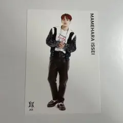 JO1 MidnightSun 豆原一成 タワレコカフェ ポスカ 第2弾