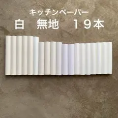 Item thumbnail for item 5deef49b-be55-4685-b253-f3c17f2fcdf9