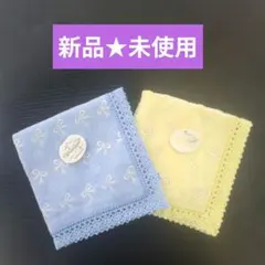 【新品★未使用】Fleurs Ronde タオルハンカチ 2枚レース　タグ付き