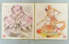 プリキュア 色紙 キュアウィング キュアキッス