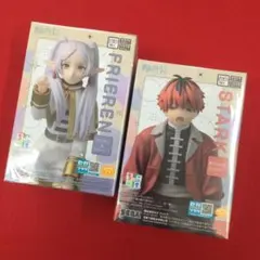 葬送のフリーレン シュタルク フリーレン ちょこのせプレミアム 二種セットのサムネイル