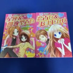 Item thumbnail for item d90bbc57-b783-45fe-9c1f-6c61665ac6e0