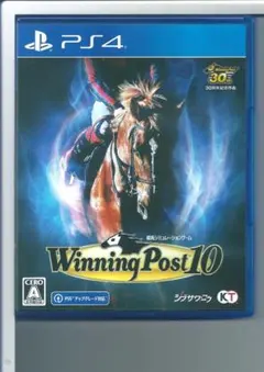 y PS4 ウイニングポスト Winning Post 10
