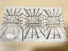 遊戯王　スペシャルパック　3パック