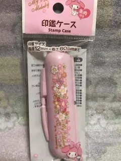 2026年最新】印鑑ホルダー サンリオの人気アイテム - メルカリ