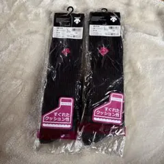 バレーソックス