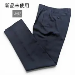 ​【新品未使用】メンズ スラックス ビジネスパンツ ネイビー M 裾上げなし