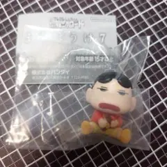 クレヨンしんちゃん　まちぼうけ7　しんちゃん