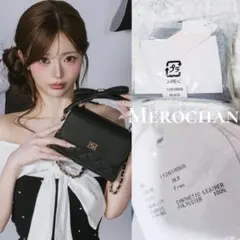 Darich 2wayフラップスクエアバッグ＆Dベアミニマスコットキーホルダー Darich 2way フラップスクエアバッグ Dベアミニマスコットキーホルダー