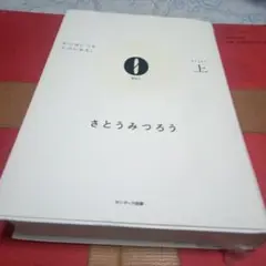 0 上