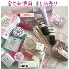 全て未使用 まとめ売り 韓国コスメ まとめ売り まとめて まとめ セット