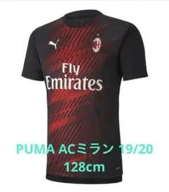 PUMA ACミラン 19/20 スタジアム シャツ 半袖 ジュニア　128cm