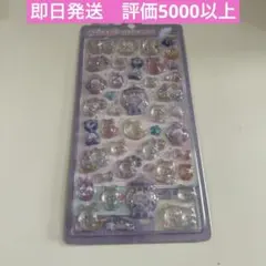 【正規品】ボンボンドロップシール クーリア ナイトミャウ