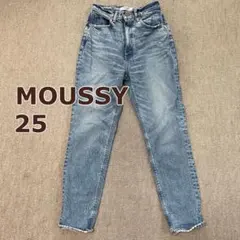 美品　MOUSSY マウジー　スリムデニム　ジーパン　25