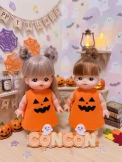 メルちゃんハンドメイドハロウィンワンピース