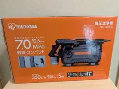 Item thumbnail for item 50f30e0f-7897-4683-9d91-8406643fa315