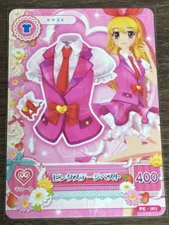 2025年最新】アイカツ ピンクステージ ちゃおの人気アイテム