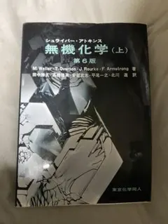 Item thumbnail for item b3bae402-c12d-408e-84f0-38d821a51596