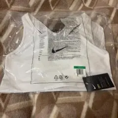 Nike DRY スポーツブラ ホワイト 新品未使用