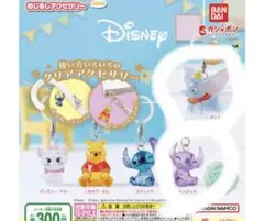 ディズニーめじるしアクセサリー ダンボ エンジェル