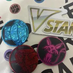ポケモンカード VSTARマーカー コイン3枚セット