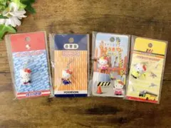 2025年最新】吉野家 キティの人気アイテム - メルカリ