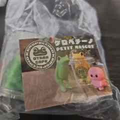 2025年最新】タケヤマノリヤの人気アイテム - メルカリ