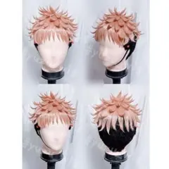 みかん様 ウィッグ オーダー 専用ページ