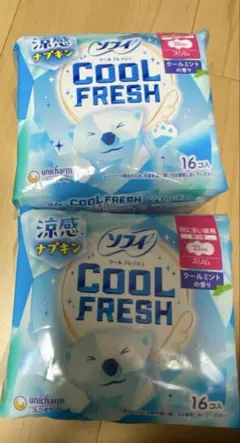 2025年最新】クールナプキンの人気アイテム - メルカリ