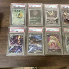 2026年最新】ポケモンカード psa10 まとめ売りの人気アイテム - メルカリ