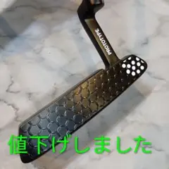 2025年最新】パターグリップ ムジークの人気アイテム - メルカリ