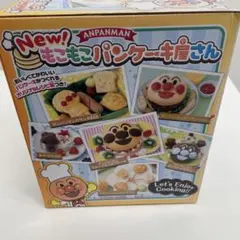 それいけ！アンパンマン ランチプレート＋ホットケーキパン それいけ！アンパンマン ランチプレート＋ホットケーキパン - メルカリ