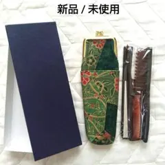 イペー様 リクエスト 3点 まとめ商品