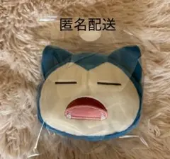 【新品】ポケットモンスター　カビゴン　ポーチ