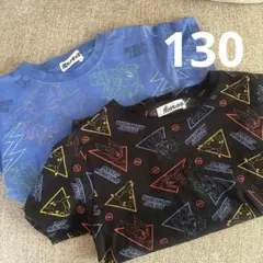 【値下中】ポケットモンスター Tシャツ 2枚セット　130サイズ