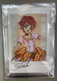 アイカツ　キャラナップコレクション　ステージコーデ　一ノ瀬かえで