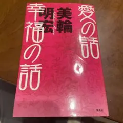 Item thumbnail for item 1b8699ad-6726-4980-9373-a57301444349