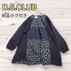 【新品タグ付】D.S.CLUB ディーエスクラブ 花柄切替チュニック ネイビーLのサムネイル
