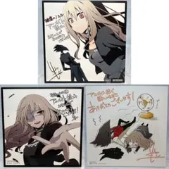 殺戮の天使 被虐のノエル さつてん 特典 色紙 イラストカード ポスト