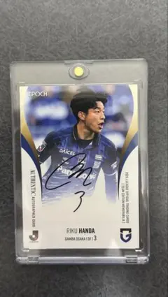 エポック　2022Jカード モンテディオ山形　半田陸選手直筆サインカード 2025年最新】半田陸 カードの人気アイテム - メルカリ