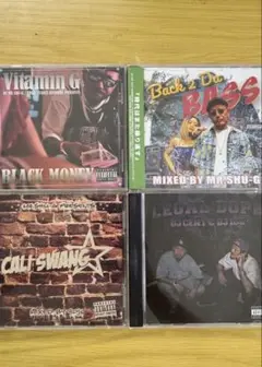 名盤9枚セット】90s HIPHOP 洋楽CD まとめ売り - メルカリ