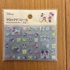 めぐはるママ　プロフお読みください♡様 リクエスト 2点 まとめ商品