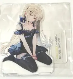 Wチャンス賞【第01弾】最大50名様 アクリルスタンド 椎名真昼（春B） 51hVigNGH+L._AC_UF350,