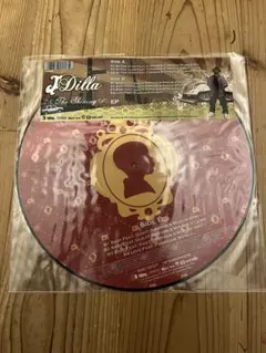 J Dilla The Shining 2000枚限定 JAY DEE レコード