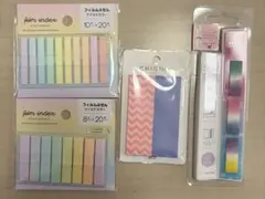 ふせん まとめ売り