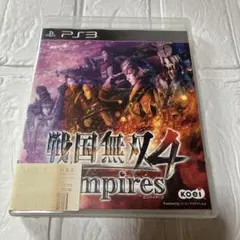戦国無双4 Empires PS3